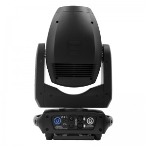 eLumen 8 Evora 850 Zoom Spot - głowa ruchoma typu spot 200W LED