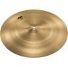 SABIAN 118 VC (N) vanquard