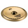 SABIAN XSRFS X (B) talerze (zestaw)