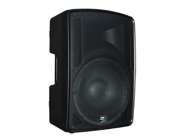 BXB ZZPK12 - Aktywny zestaw głośnikowy dla DJ, 180Wrms BXB ZZPK12 - Aktywny zestaw głośnikowy dla DJ, 180Wrms