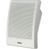 RH SOUND ST-2180BC/MP3+FM+BT +16x SA3-55Q - Zestaw nagłośnienia naściennego