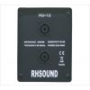 RH Sound HD-12 - Kolumna głośnikowa pasywna