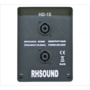 RH Sound HD-15 - Kolumna głośnikowa pasywna