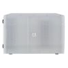 Avante Imperio Sub 210 white - Subwoofer aktywny