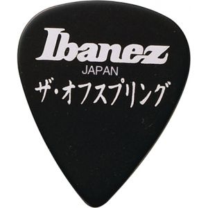 Ibanez BOS-BK - kostka gitarowa