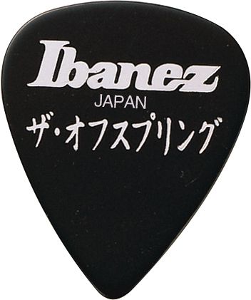 Ibanez BOS-BK - kostka gitarowa Ibanez BOS-BK - kostka gitarowa