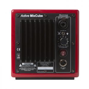 Avantone MixCube Active Red Mono - aktywny monitor / subwoofer