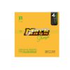 MARK BASS MB4GVNP45105LS - struny do gitary basowej