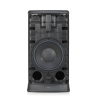 JBL EON ONE MK2 - system nagłośnieniowy