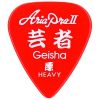 ARIA PK-GEISHA (RED) piórka pojedyncze