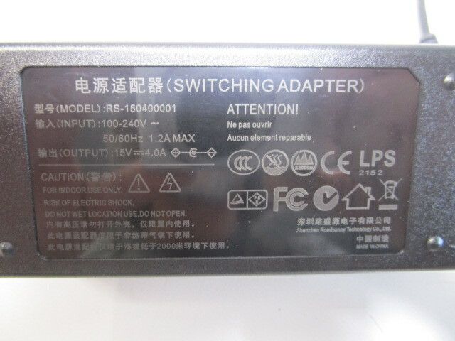 Power Supply for SD50A