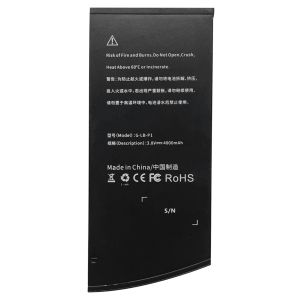 GTRS Guitars Battery (G-LB-P1) - Replacement Battery for S800