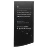 GTRS Guitars Battery (G-LB-P1) - Replacement Battery for S800