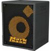 Markbass MB58R Mini CMD 121 P Combo