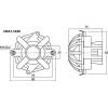 Monacor CDX1-1430 - Driver tubowy PA, 100W MAX, 50W RMS, 8Ω