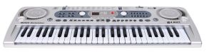 Keyboard Organy dla dzieci z mikrofonem MQ-824USB