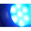EUROLITE LED IP PAR 7x10W RGBL spot - Reflektor LED PAR wodoodporny