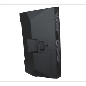 RH SOUND PBN-10C - kolumna aktywna
