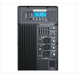 RH Sound PBN-15C - kolumna aktywna