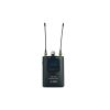 FOS IEM-PRO - system bezprzewodowy
