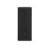 JBL PRX 925 - kolumna aktywna