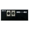 EUROLITE DMX Split 4 Splitter