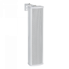 DAP CS-330 - Pasywny głośnik kolumnowy 4x 3”