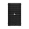 Mackie Thump210 - kolumna aktywna 1400W