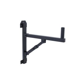 OMNITRONIC Wall-Mounting N for Speakers - uchwyt naścienny kolumnowy