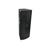 OMNITRONIC TX-2520 - Kolumna pasywna szrokopasmowa 1400W