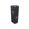 OMNITRONIC TX-2520 - Kolumna pasywna szrokopasmowa 1400W