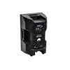 OMNITRONIC XKB-212A - Kolumna aktywna szerokopasmowa 300W, DSP