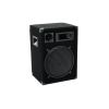 OMNITRONIC DX-1222 - Kolumna pasywna szerokopasmowa 600 W