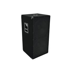 OMNITRONIC BX-2550 - Subwoofer pasywny 1200W