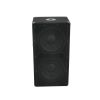 OMNITRONIC BX-2250 - Subwoofer pasywny 800W