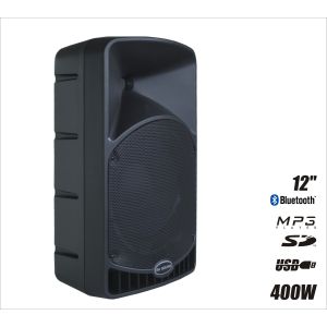 RH Sound SQ-12HM - kolumna aktywna