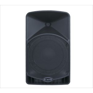 RH Sound SQ-12HM - kolumna aktywna
