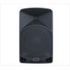 RH Sound SQ-12HM - kolumna aktywna