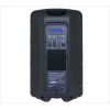 RH Sound SQ-12HM - kolumna aktywna