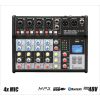 RH Sound SE-6ME - mikser audio