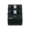 Shure SBC200-E - moduł do ładowania akumulatorów do P9RA, P10R, ULX-D Shure(z zasilaczem PS60 / dwa gn...