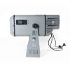 Flash GOBO Projector 300 IP AnimaEfect