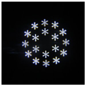 LIGHT4ME RED LINE BEAM 120W głowica ruchoma LED 