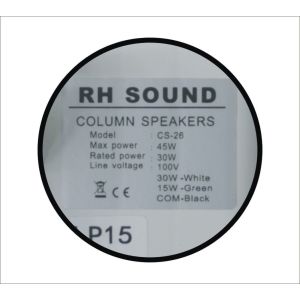 RH Sound CS-26 - kolumna słupowa 100V