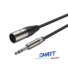 Roxtone SMXJ260L5 - Kabel mikrofonowy (5m)