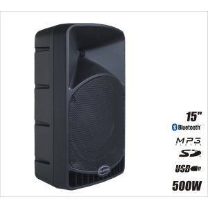 RH Sound SQ-15HM - kolumna aktywna