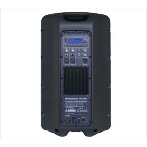 RH Sound SQ-15HM - kolumna aktywna