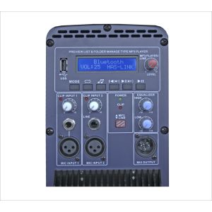 RH Sound SQ-15HM - kolumna aktywna