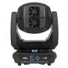 Showtec 4x Phantom 250 Spot + FORTIUS PRO 1024 - głowa ruchoma + oprogramowanie GRATIS!