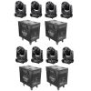 Flash 8x MH-SOLO200 - głowa ruchoma + case